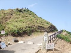 県道２０６号線を車でドライブ、続けてやってきたのは平久保崎です。