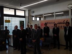 ユネスコに登録された朝鮮通信使の横断幕も出迎えてくれた。