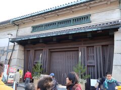 名古屋城正門。まだ開いてません。