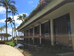 ハワイ・ホノルル『ヒルトン ハワイアン ビレッジ』の
「レインボー・タワー」1F

【Rainbow Lanai（レインボー・ラナイ）】の写真。

2階は【バリ・ステーキ＆シーフード】です。