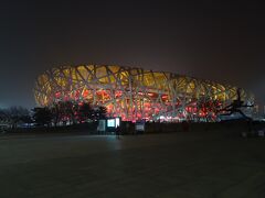 2008年北京五輪のメイン会場となった「国家体育場 (鳥の巣)」。
有料で内部を見学することもできるようです。