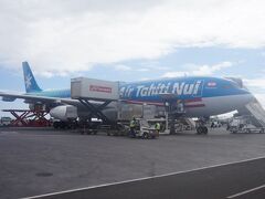 エアタヒチ・ヌイのビジネス。
成田からタヒチ島のパペーテまで１１時間３０分、乗継２時間でそこから小さい飛行機に乗り換えてボラボラ島まで５０分です。