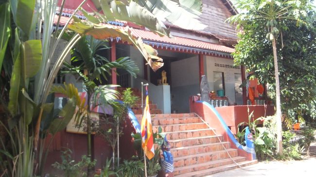 中に学校がありました。