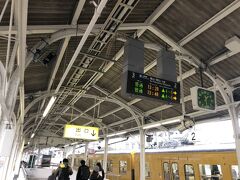 さて、尾道駅に到着しました。3時間ほど昼食と街中の散歩を楽しみます。