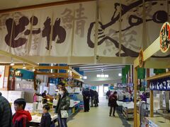 もう13時くらいだったので、さすがに魚市場は営業終了っぽい感じですね。　