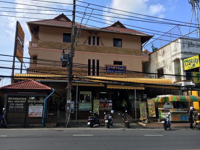 ★プーケット4日目★<br /><br />今日もピーカン☀️<br />訪タイしてから毎日お天気に恵まれています(*⁰▿⁰*)<br /><br />今日の朝食はホテルでは食べず、カタにある飲茶を食べに行きました‼<br />こちらのお店、午前中のみオープンしているんです。