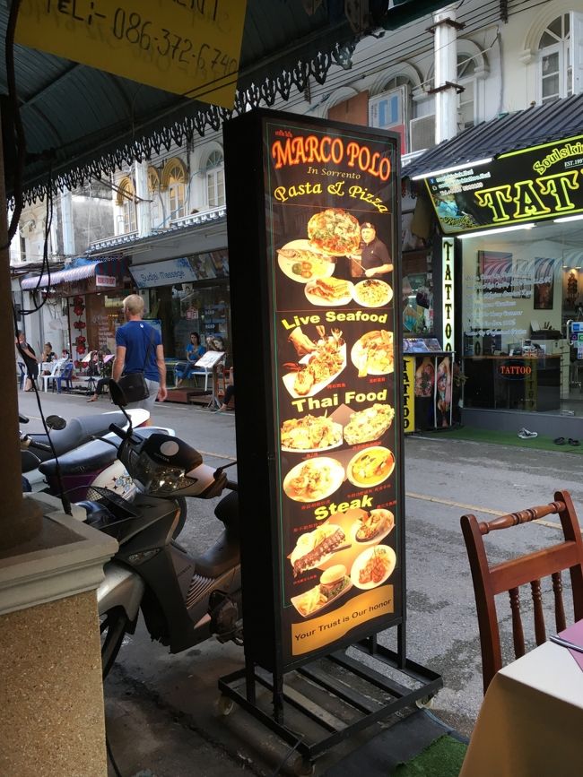 15分ほどでパトンに到着！<br />パトンに入った途端、人の多さが違いますね。<br />とりあえずお腹が空いたので夕食へ。<br />今日はこちら💁♀<br /><br />まだ早い時間だったので席も空いていてすぐに入れました✌<br />(以前に19時頃行ったときは満席🈵で待たされたんで)