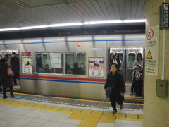 浅草橋駅で　「京成パンダ電車」に遭遇！
昨年12月28日くらいから運行しているらしい

