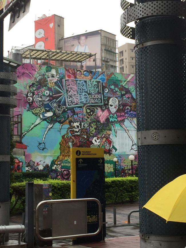 こーゆーのが<br />インスタ映えになるんでしょうねー<br />おっさんにはわかりませんが(･･;)