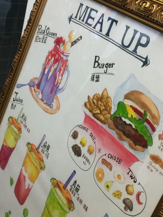 完全に見た目重視？<br />中学生の娘さん達は<br />喜んでました（笑）