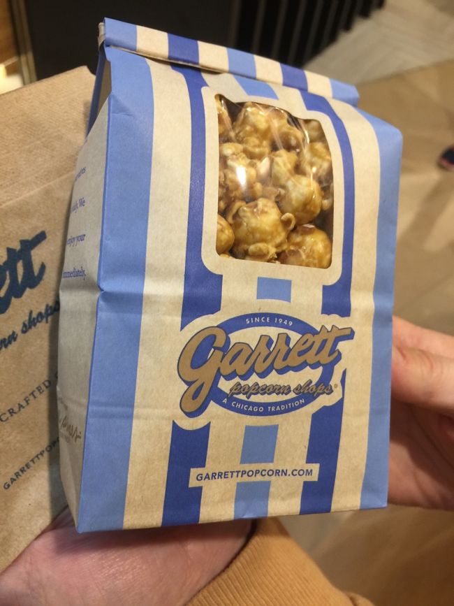 やっぱりキャラメル味を