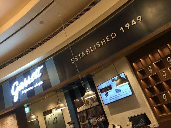 前回の台北で<br />お気に入りの人気<br />ポップコーンのお店<br />ギャレットポップコーンへ<br />並ばなくても買えますし（笑）