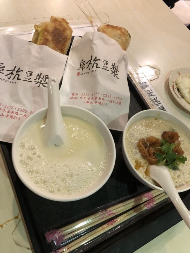 厚餅夾蛋<br />タマゴサンド的な<br />全体的に身体に優しいお味です。<br />こちらのお店は台湾旅行での<br />オススメなのがわかりました（笑）