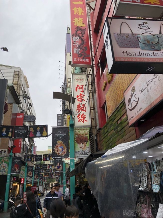 ここも人気のお店みたいです(>_<)