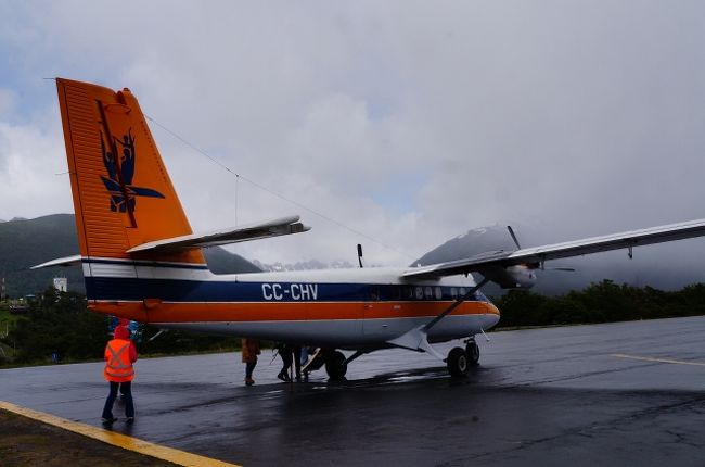 貨物船に乗り世界最南端の村プエルトウィリアムズへ Venturing Into The Southernmost Town Puerto Williams プンタ アレーナス チリ の旅行記 ブログ By ノーーウォリーズさん フォートラベル 貨物船に乗り世界最南端の村プエルトウィリアムズへ Venturing Into The Southernmost Town Puerto Williams プンタ アレーナス チリ の旅行記 ブログ By ノーーウォリーズさん フォートラベル