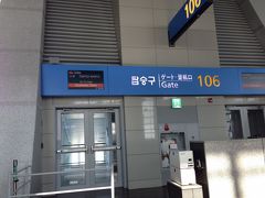 ソウル駅からKO-RAILで仁川空港へ。
空港へ向かう線は表示、アナウンスとも韓国語・英語・日本語・中国語の４ヶ国語完備です。