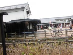 次に立ち寄ったのが　道の駅熊川宿