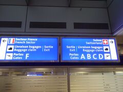 スイスのジュネーブ空港に到着しました。この空港はスイス側とフランス側の２つの出口があります。珍しい空港です。フランス側の出口を利用しました。