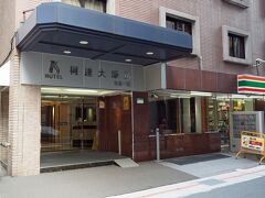 翌朝までゆっくり寝た後はサンルート台北をチェックアウトしてK HOTELへ移動しました。