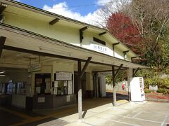 高安山駅。