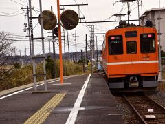 この間、モロモロと諸事情がありつつ・・・
やって来ましたのは松江イングリッシュガーデン前駅