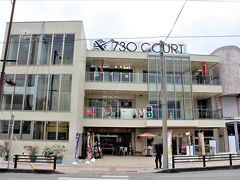 石垣島のショッピングモール、730ＣＯＵＲＴ

2階のBENCHで閉店セール、3枚で300円のパンツ購入