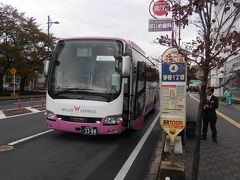 翌朝、福井駅東口に到着。