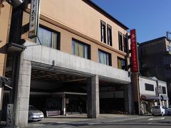 福井で唯一泊まったお宿は、あわら温泉グランドホテル。
貯めてたポイントを使ったので素泊まりで4,480円でした。