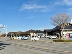 サイクリングのスタート地点はこちら、『道の駅 三芳村』です。
父親が村に暮らしたい、と言う願いは叶いませんでしたが、可哀想なので「村」のつく場所をスタートにしましょう。