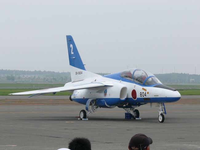 J5. 千歳基地航空祭』千歳・新千歳空港(北海道)の旅行記・ブログ