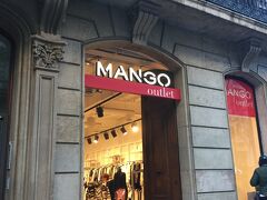 MANGO outlet
スペインのファッションブランドのアウトレットショップ