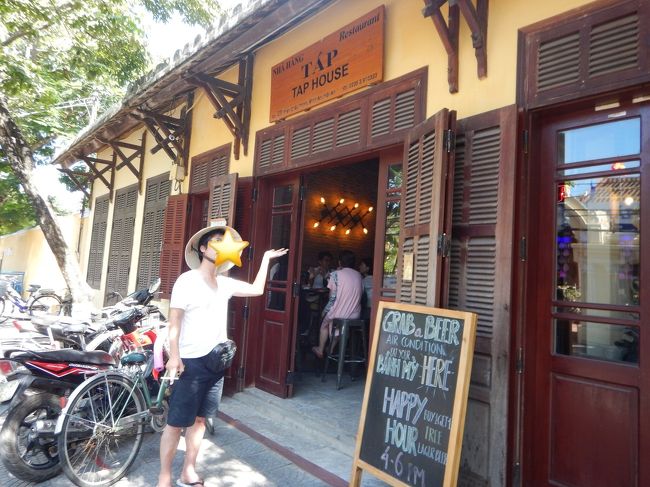 ホイアンの観光をほぼ終えて、ちょっと休憩<br />のつもりで入ったこのバー<br /><br /><br />リーズナブルでチーズも美味しくて<br />とーっても良かった☆☆☆