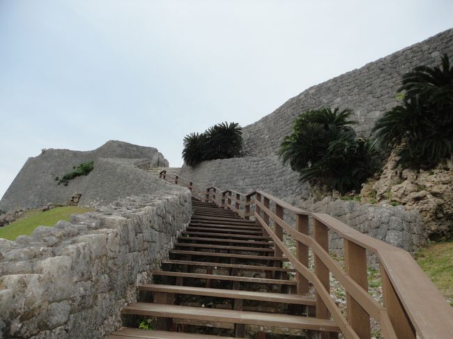 　ゆっくり歩こう。