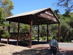 20分ほどで、Lord St Before Youle-Dean Rdのバス停に到着。
キャバーシャム・ワイルドライフ・パーク（Caversham Wildlife Park）は、広大な公園の中にあり、ここから１.9Km先になります。