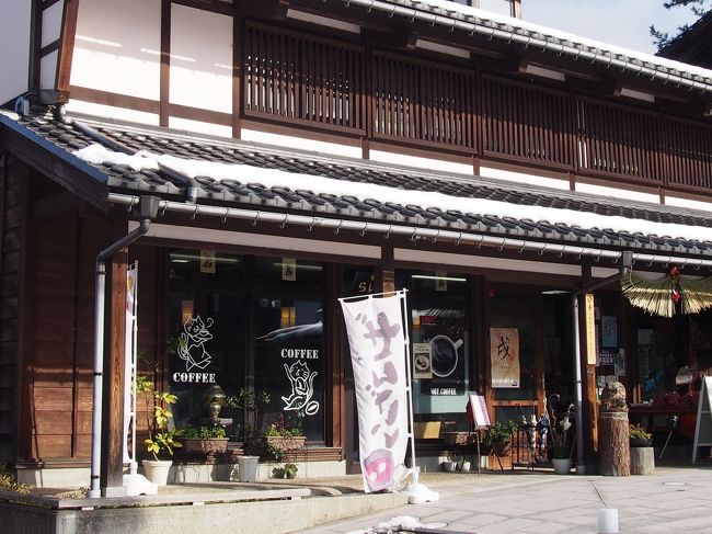 船でしか行けない~秘湯!『大牧温泉』と木彫りの町『井波』・五箇山『菅沼集落』楽々バスツア~①