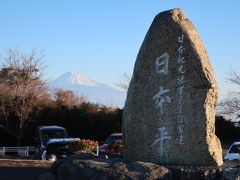 富士山もきれいに見えます。