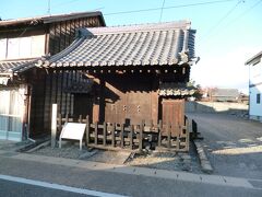 旧太田宿本陣門がありました。