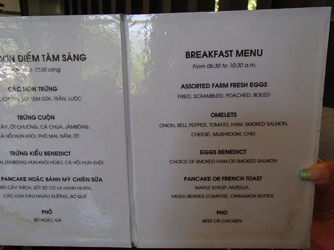 ラウンジでの朝食のメニュー<br />注文で持ってきてくれます。