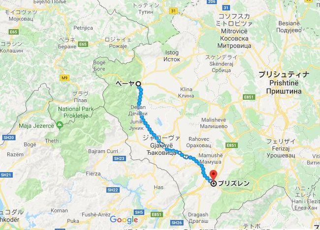 ヨーロッパの火薬庫 バルカン半島南下の旅 7 オスマン朝時代の面影が残る街プリズレン コソボ編 プリズレン コソボ の旅行記 ブログ By Kayoさん フォートラベル ヨーロッパの火薬庫 バルカン半島南下の旅 7 オスマン朝時代の面影が残る街プリズレン コソボ編 プリズレン コソボ の旅行記 ブログ By Kayoさん フォートラベル