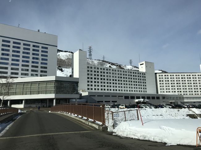 苗場プリンスホテルの反対側のリゾートマンションの宿泊けん