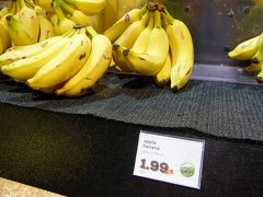 ついでにクイーンズマーケットで買い出し

お気に入りのアップルバナナを購入

普通のバナナよりチョットお高めだけど
ハワイ島に来たら食べたくなるバナナ