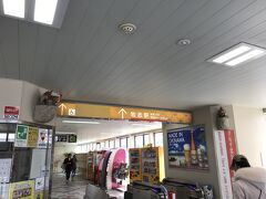 牧志駅で下車。