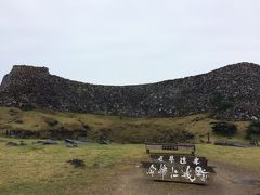 宿からすぐの所にある今帰仁城跡へ行ってみました。
有名な世界遺産ですが、ここは初めてです。