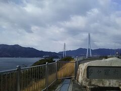 瀬戸田ＰＡから見る多々羅大橋、生口島と大三島を繋いでいます。