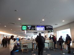 バタバタしましたが、福岡行きの便も少し遅れるということで、
今回はラッキーｗ