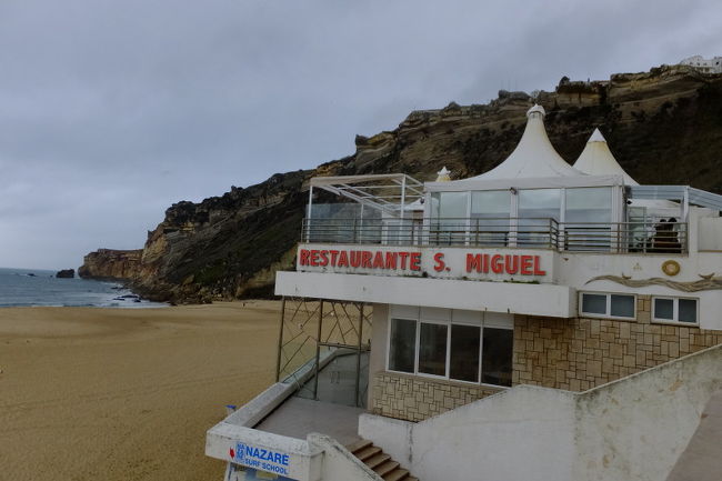 ここで、イワシ料理の昼食をいただきました。<br />昼食のお供は、ポルトの白ワイン（ハーフボトル２．５?）です。<br /><br />ごちそうさまでした。m(__)m<br />