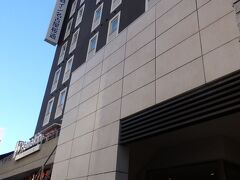 お世話になったホテル。左隅にちょっとだけ見えるのがコメダ珈琲です。

チェックアウトして、地下鉄で松坂屋に向かう。名古屋→栄→矢場町と乗換えて行ったのだけど、栄から歩いて行けたらしい。。（汗）