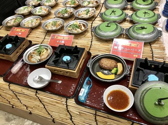18 の 旅初めは鬼怒川温泉 ビュッフェが評判の あさやホテル に宿泊 鬼怒川温泉 栃木県 の旅行記 ブログ By Sayangさん フォートラベル