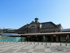 宮原眼科からまっすぐ歩いて３分、台鐵台中駅に行きました。
ここから、またタクシーにメモを見せて、高鐵の駅に向かいます。

２０分（２６５元）かかって、高鐵駅到着。
１４：３６発の台北行きに乗ります。