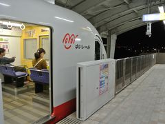 ゆいレール、久しぶりですわ！
